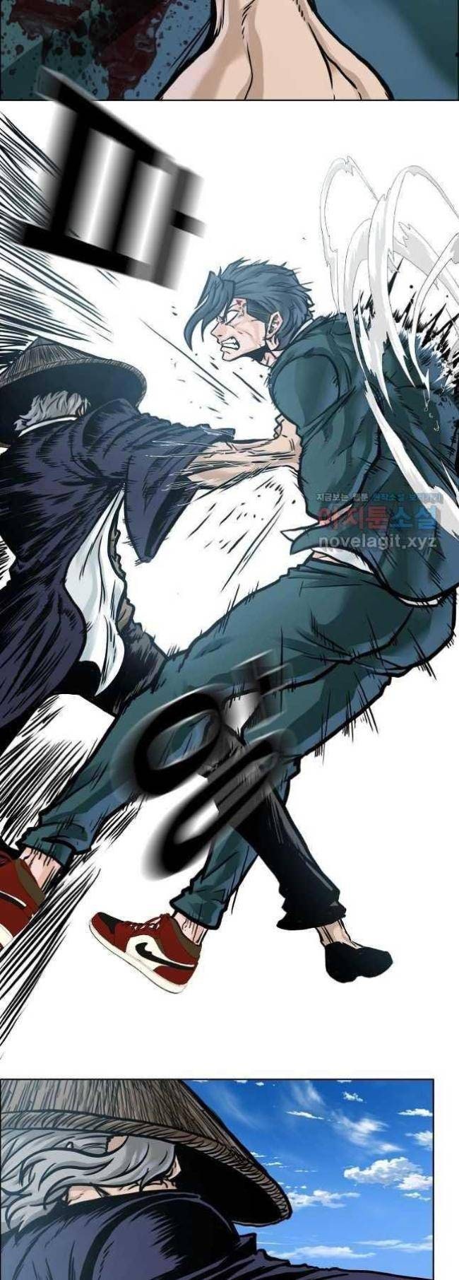 Bá Chủ Học Đường SS4 - Page 23