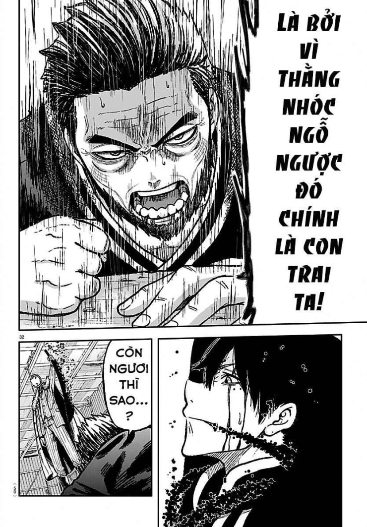 Tougen Anki - Page 32