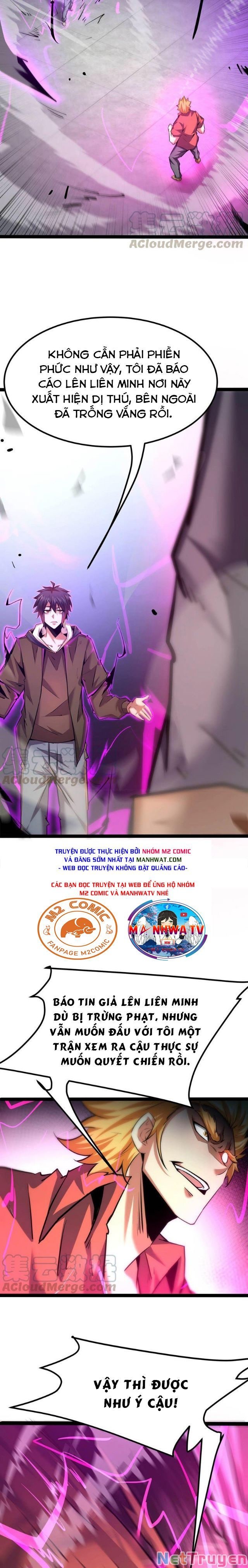 Chư Thần Rút Lui - Page 7