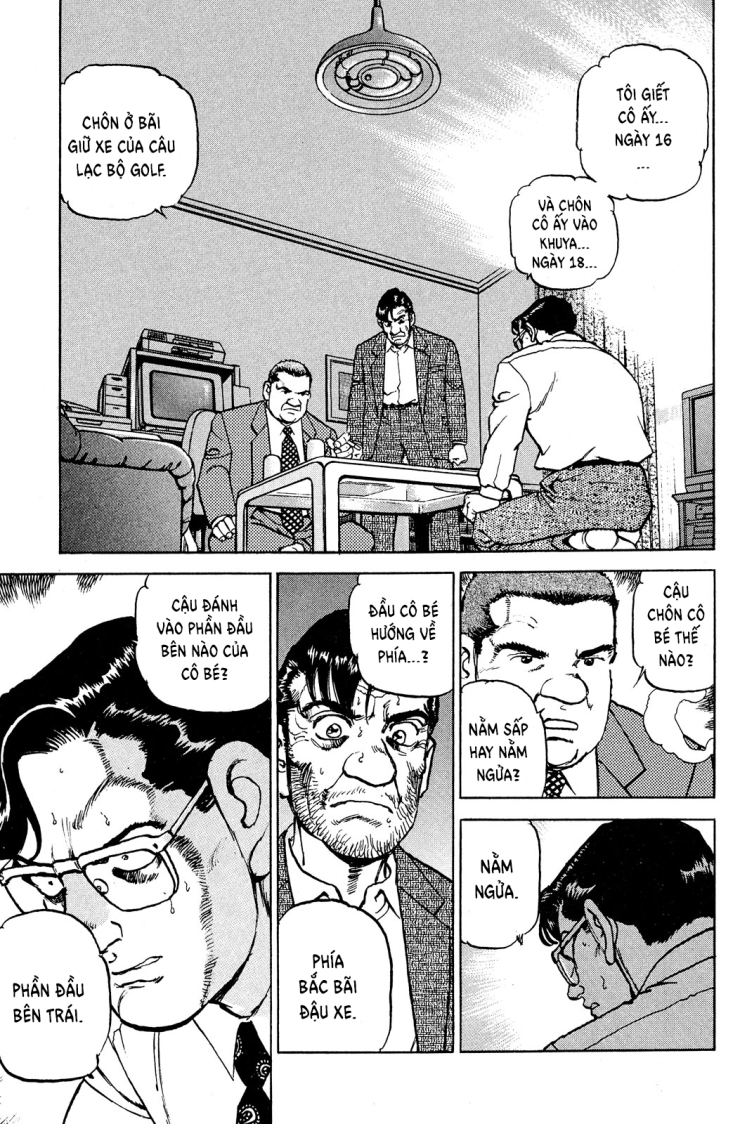 Seizon Life - Page 22