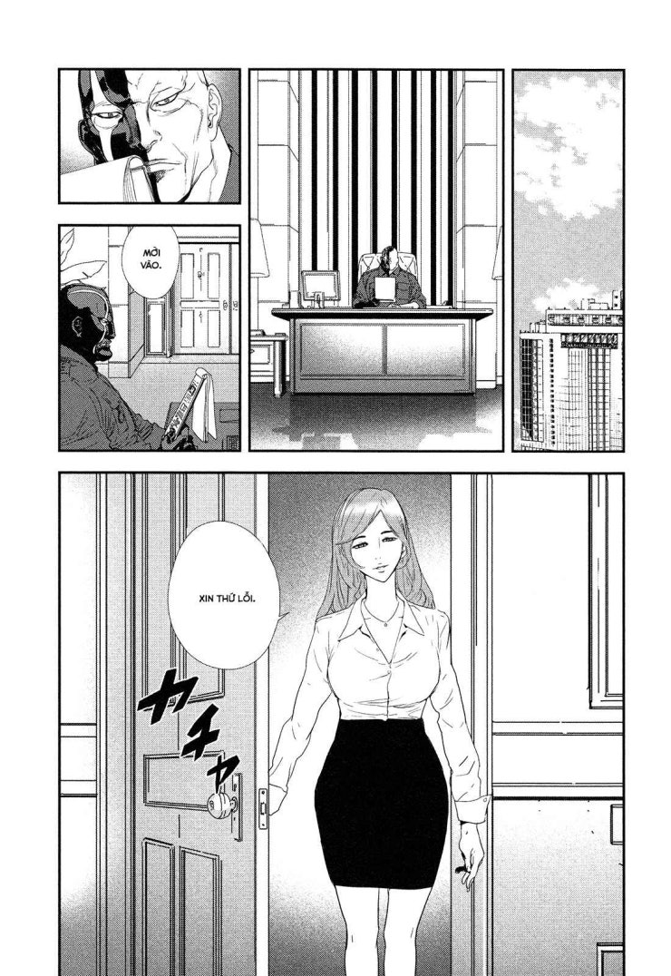 Until Death Do Us Part - Page 5