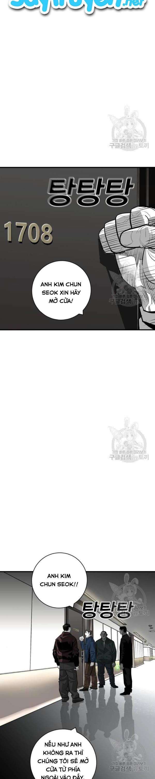 Quảng Trường Máu - Page 13