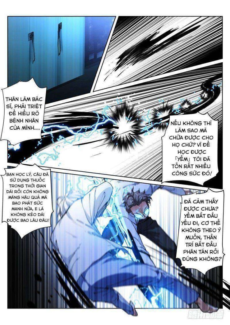 Bạch Vương Tọa - Page 4