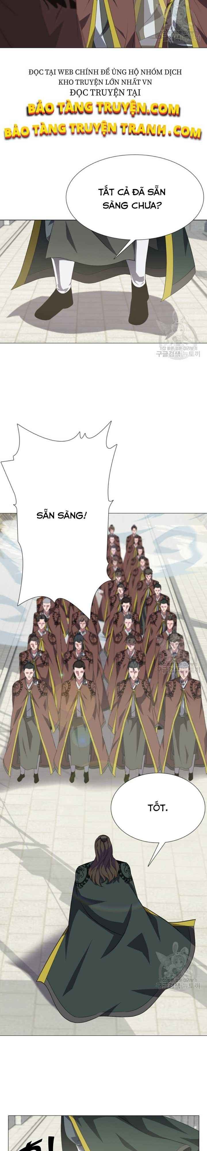 Võ Sĩ Hộ Vệ - Page 9