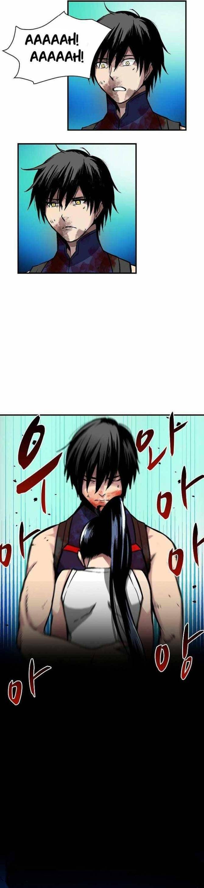 Không Thể Phá Vỡ - Page 14