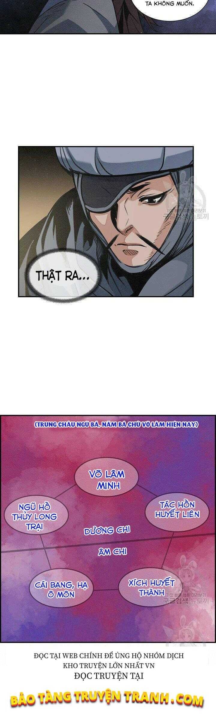 Mục Hạ Vô Nhân - Page 6