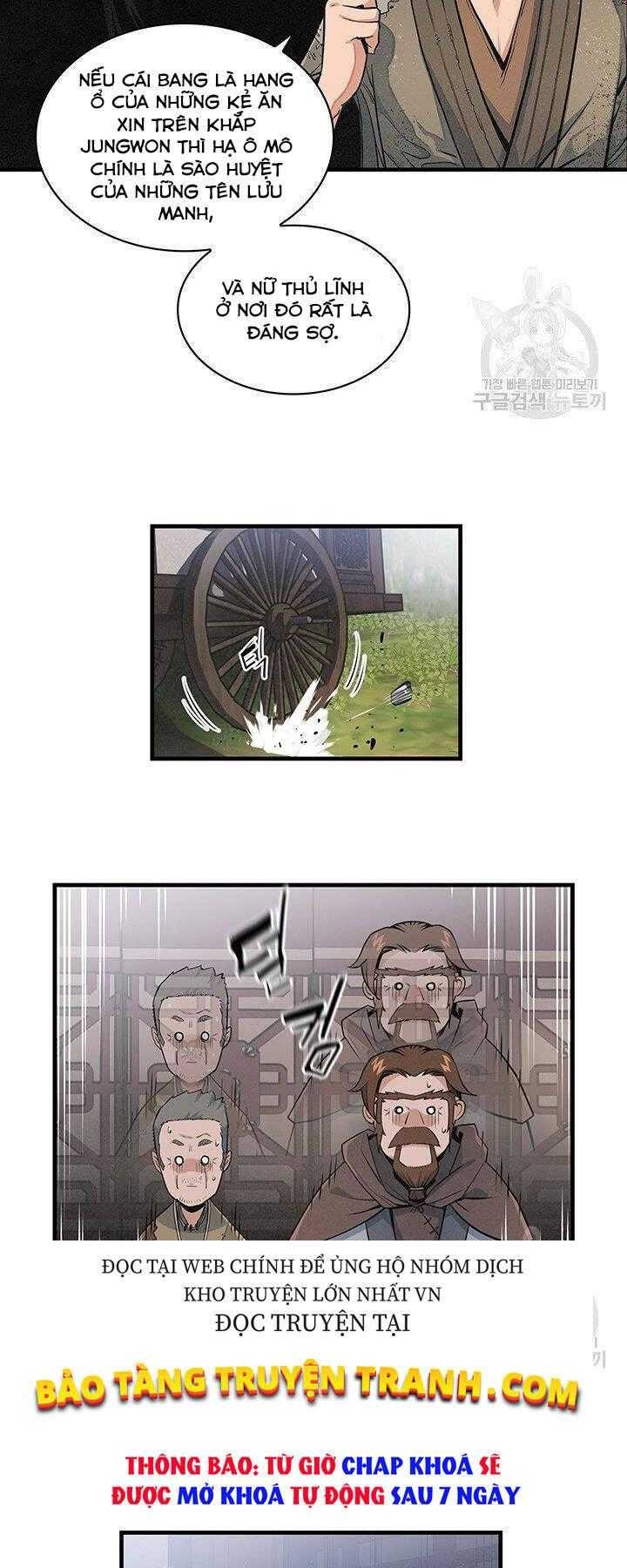 Mục Hạ Vô Nhân - Page 27