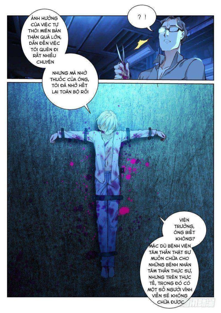 Bạch Vương Tọa - Page 11