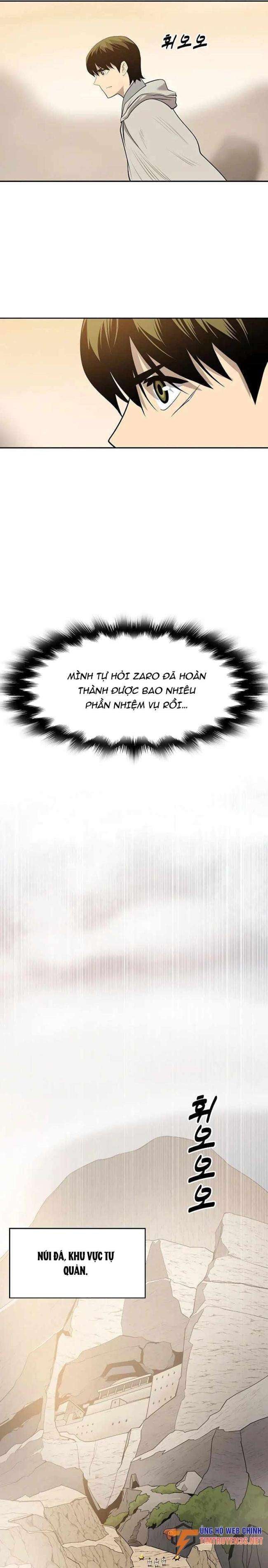 Thiếu Niên Kiếm Sư - Page 18