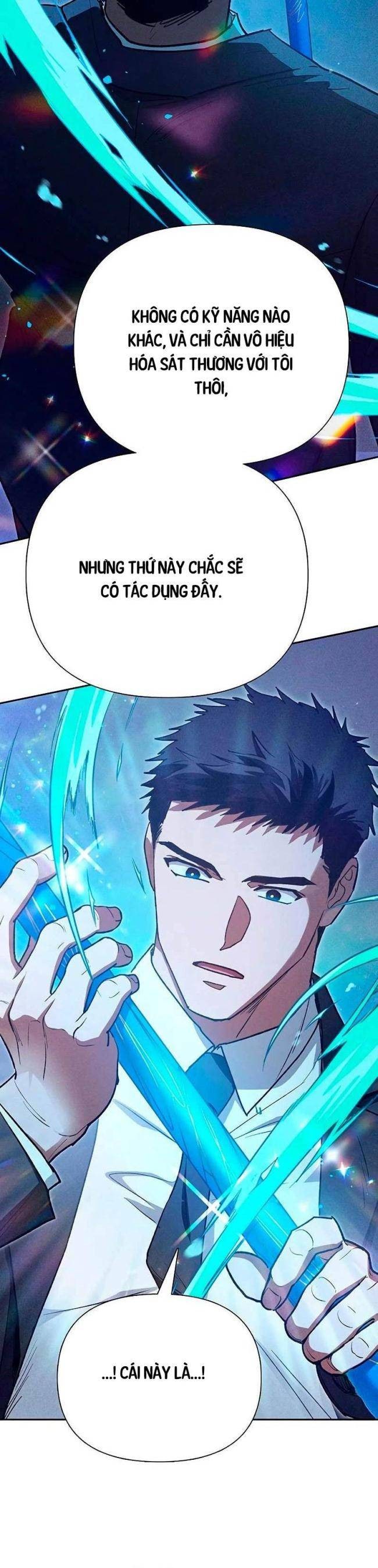 Những Ranker Cấp S Mà Tôi Nuôi - Page 22