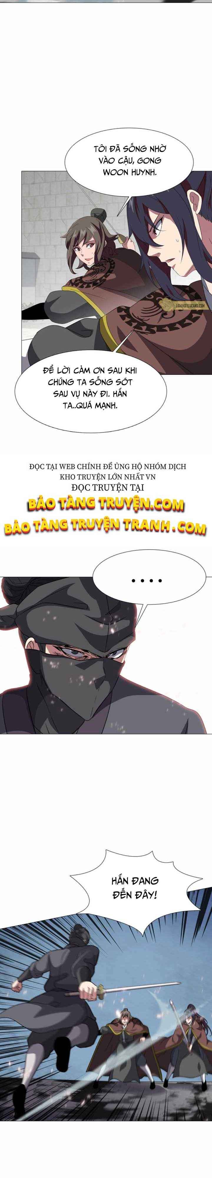 Võ Sĩ Hộ Vệ - Page 5