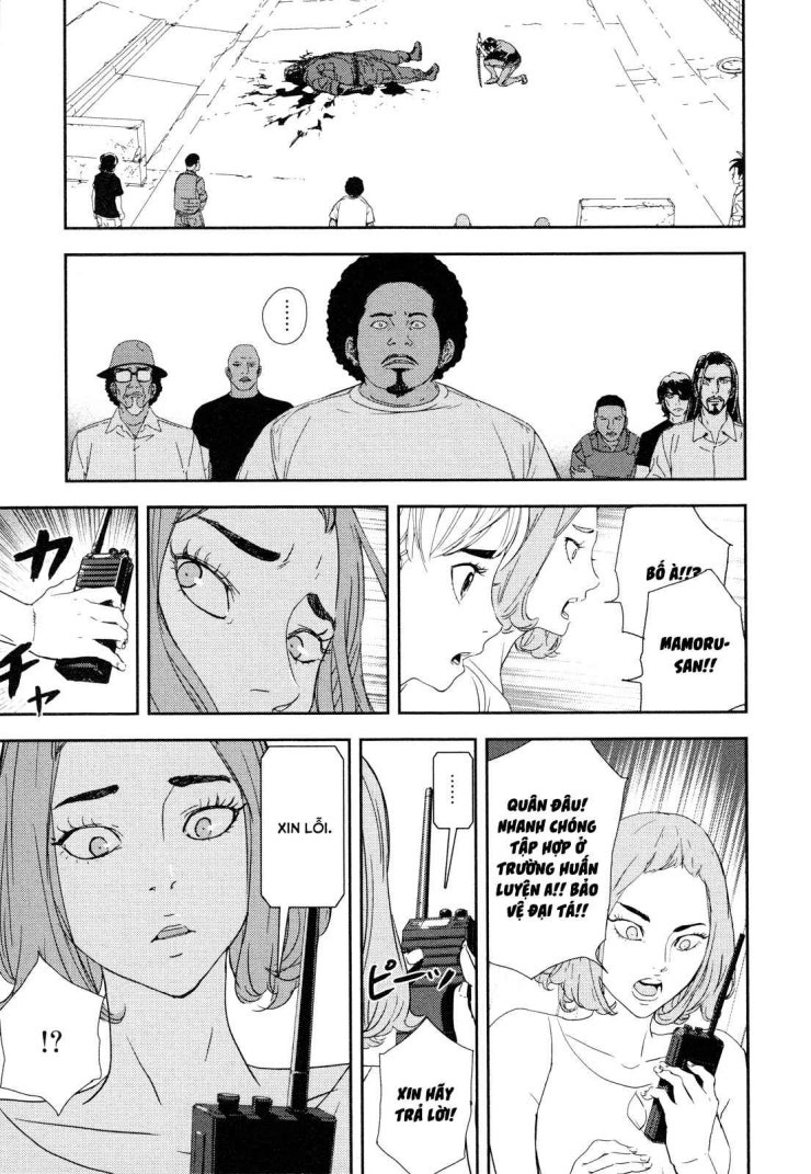 Until Death Do Us Part - Page 16