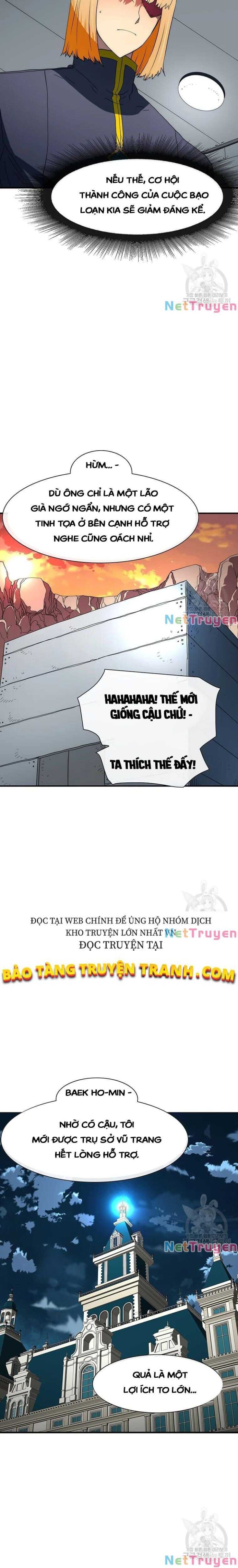 Là Người Duy Nhất Được Chòm Sao Chiếu Cố - Page 12