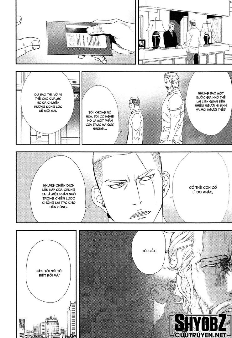 Until Death Do Us Part - Page 4