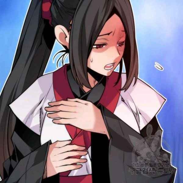 Thời Đại Hoàng Kim - Page 191