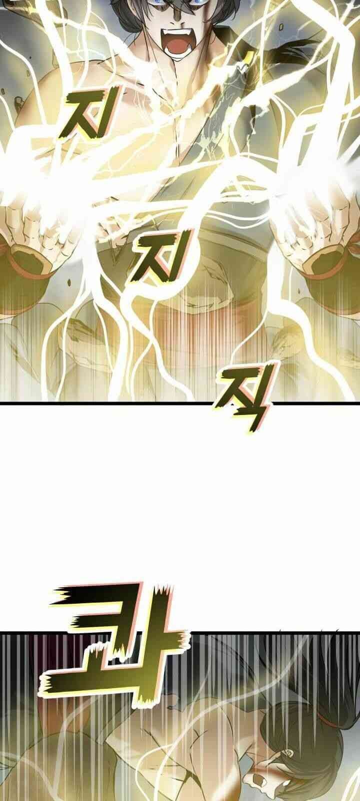 Tiền Kiếp Của Lôi Thần - Page 23