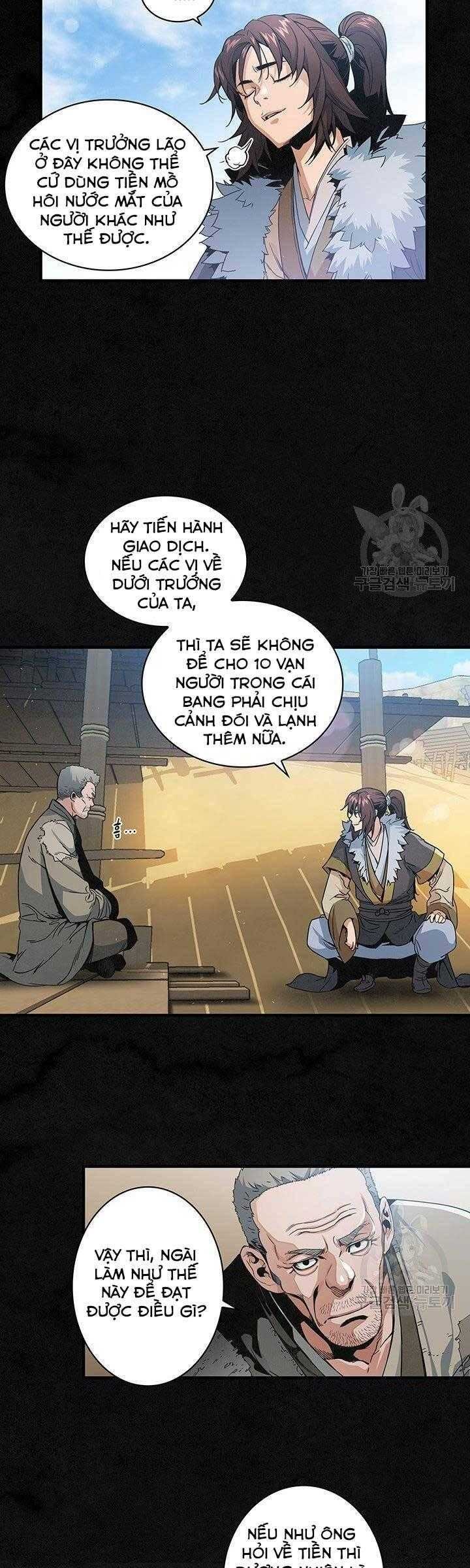 Mục Hạ Vô Nhân - Page 6