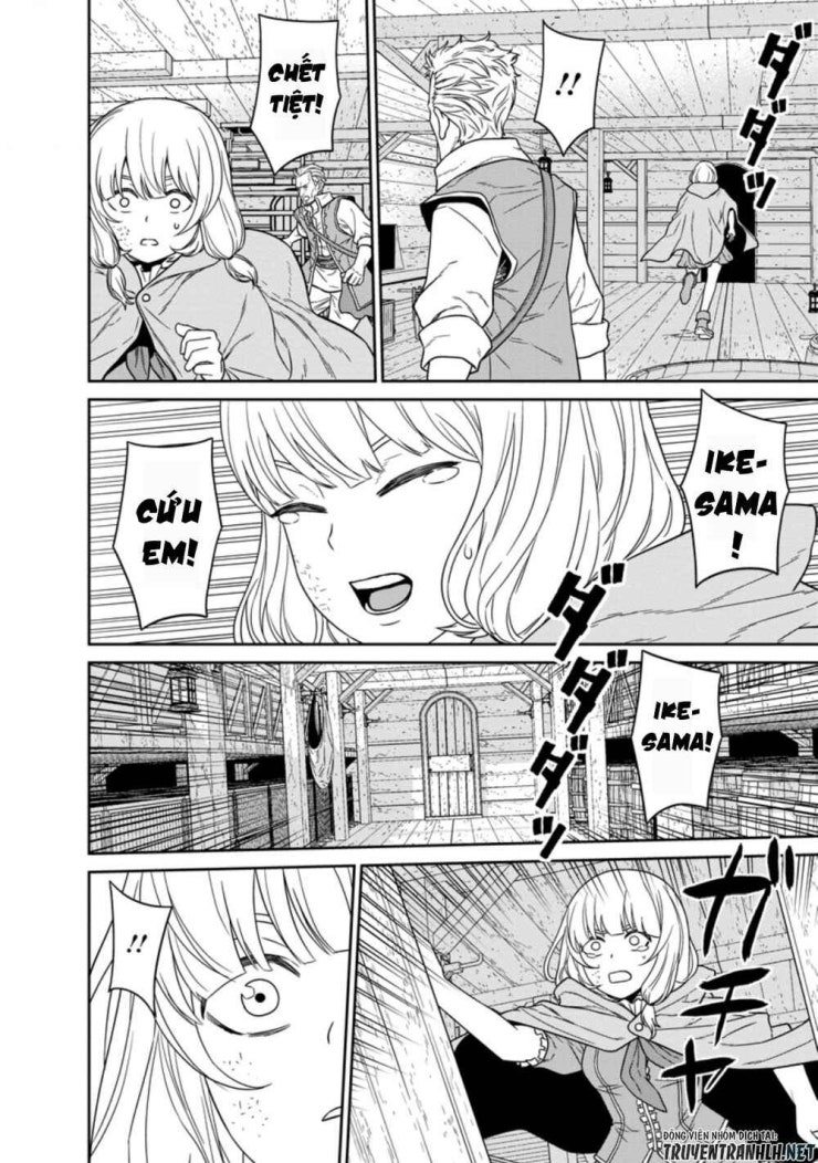 Phù Thủy Mạnh Nhất Quân Đội Ma Vương Đã Từng Là Con Người - Page 17