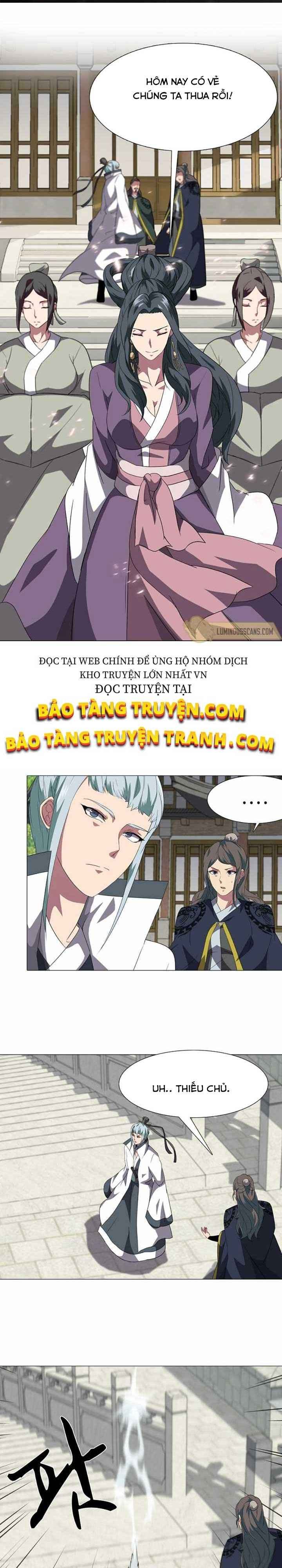 Võ Sĩ Hộ Vệ - Page 17