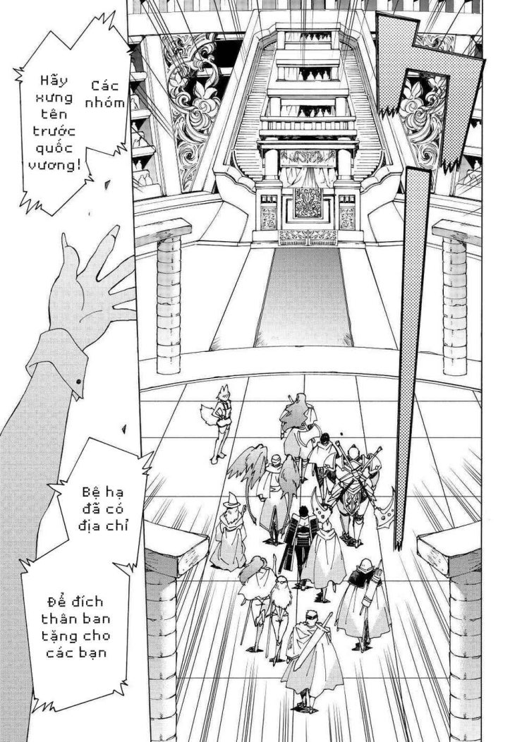 Argate Online - Page 5