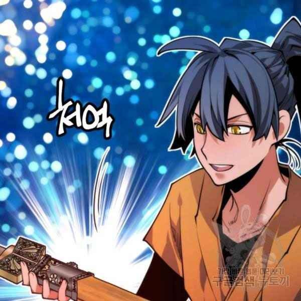 Thời Đại Hoàng Kim - Page 85