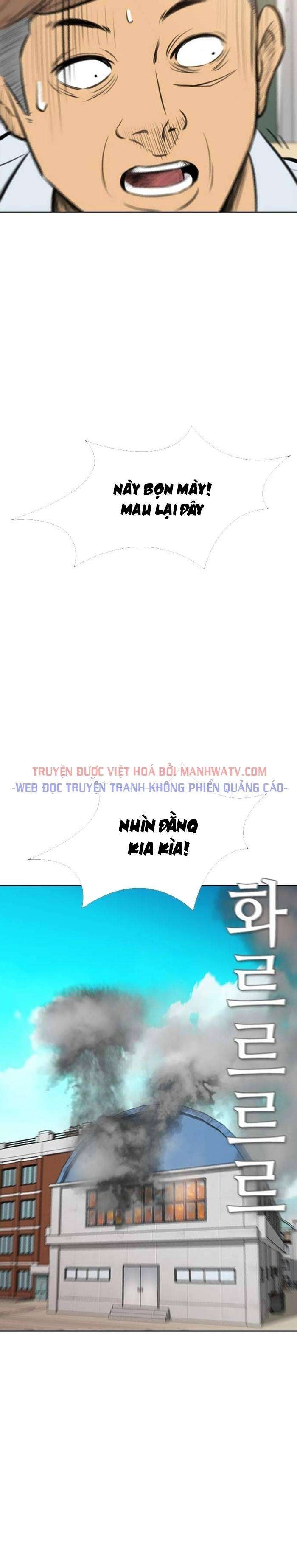 Kẻ Hồi Sinh - Page 15