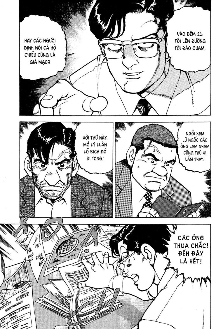 Seizon Life - Page 4