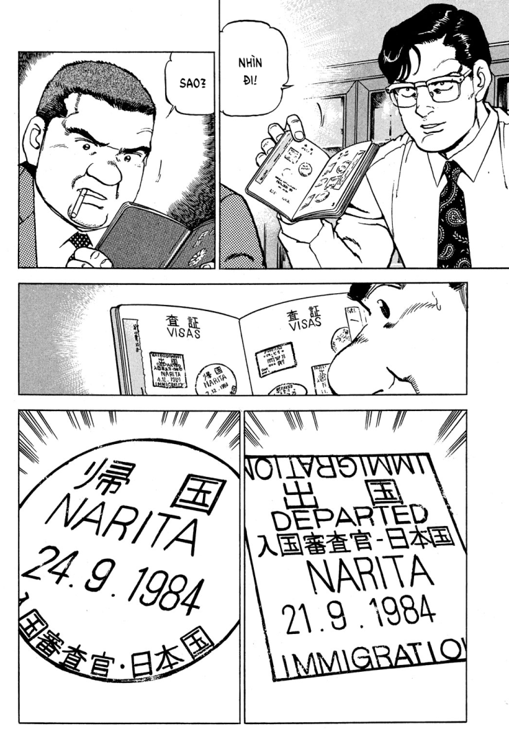 Seizon Life - Page 26