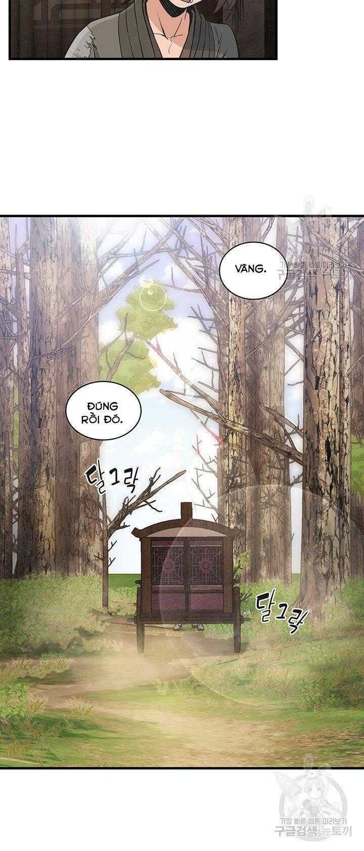 Mục Hạ Vô Nhân - Page 31