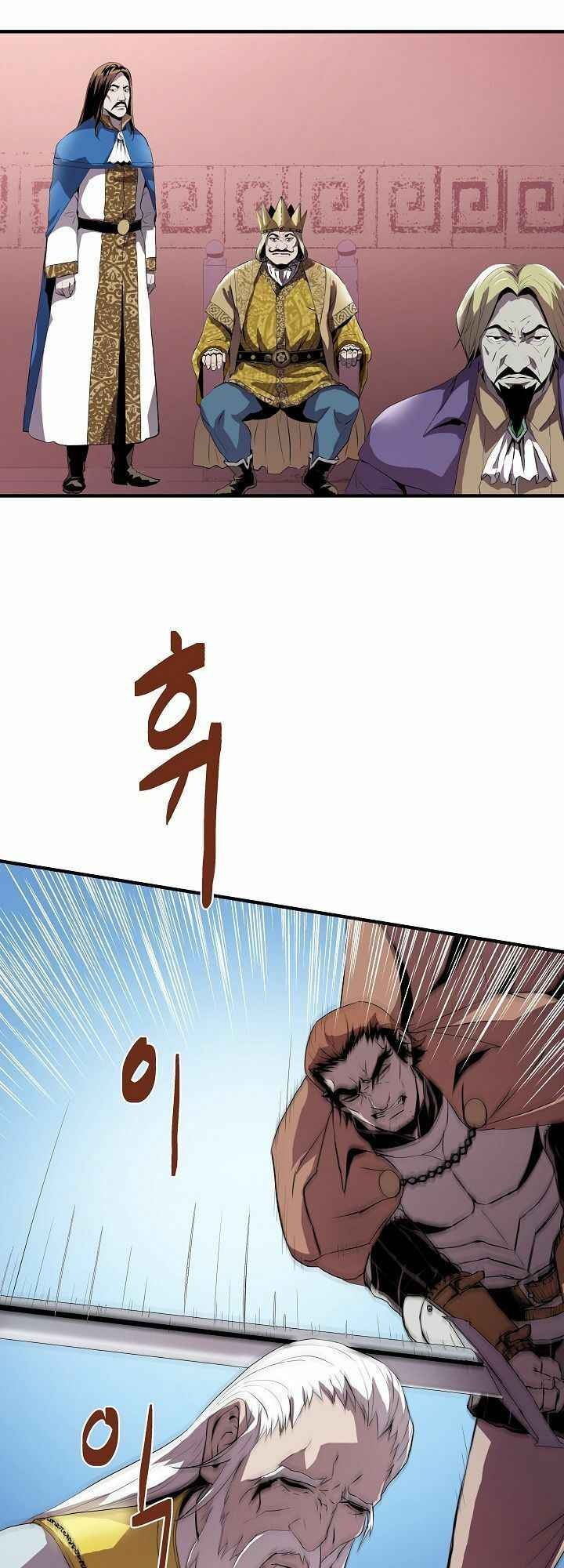 Sự Trở Lại Của Đại Pháp Sư - Page 29