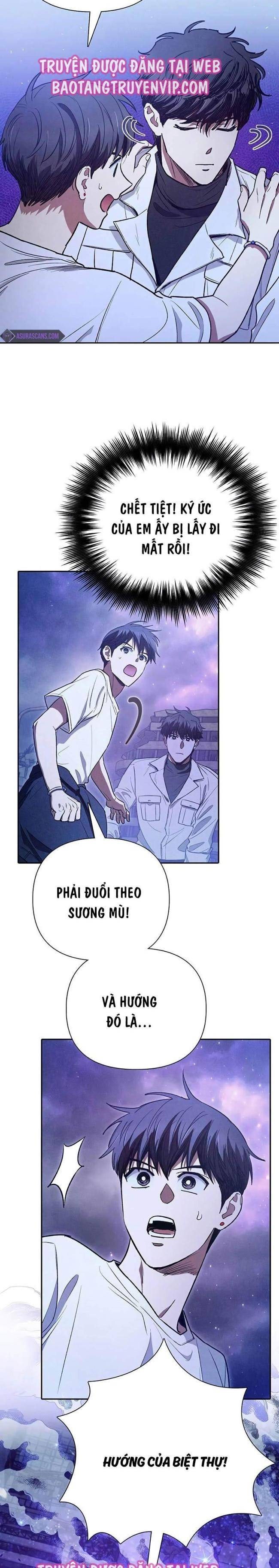 Những Ranker Cấp S Mà Tôi Nuôi - Page 30