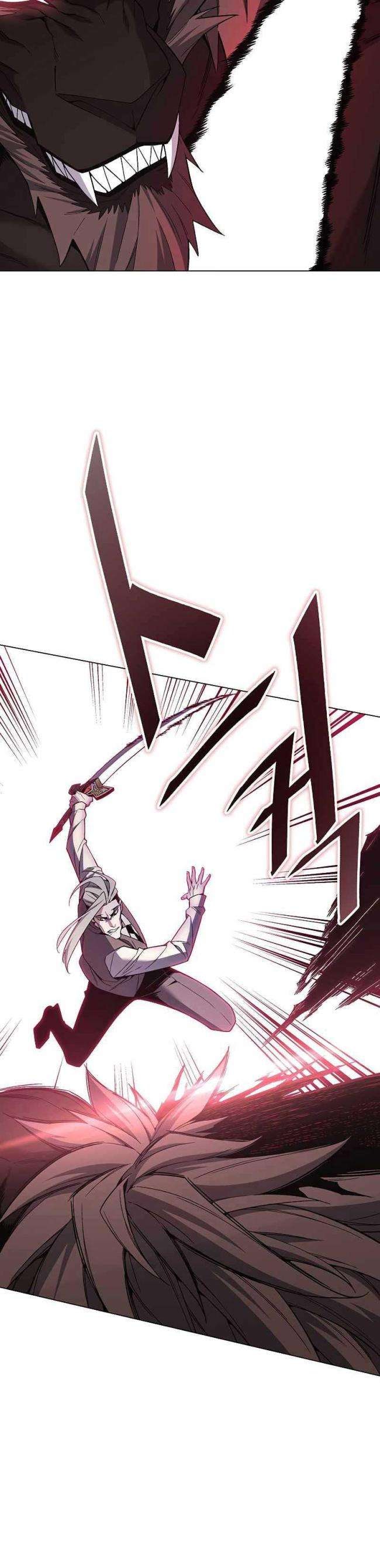 Thiên Ma Tôn Sư - Page 26