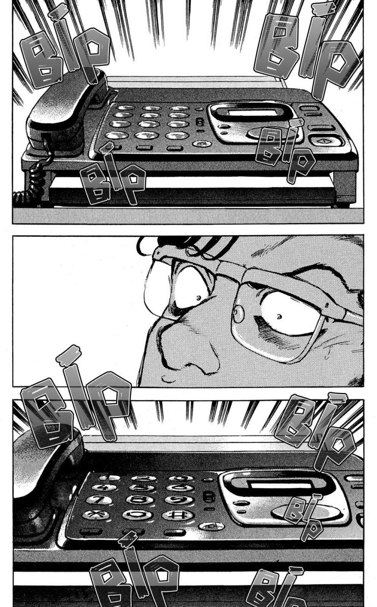 Seizon Life - Page 11