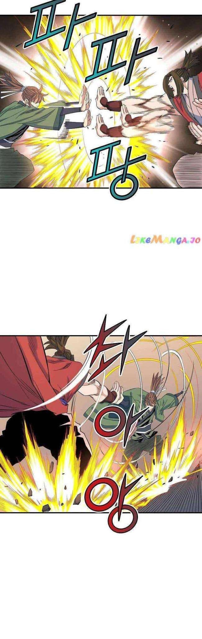 Hoành Tảo Cửu Châu - Page 5