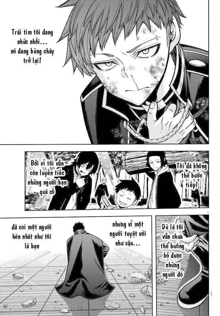 Tougen Anki - Page 7