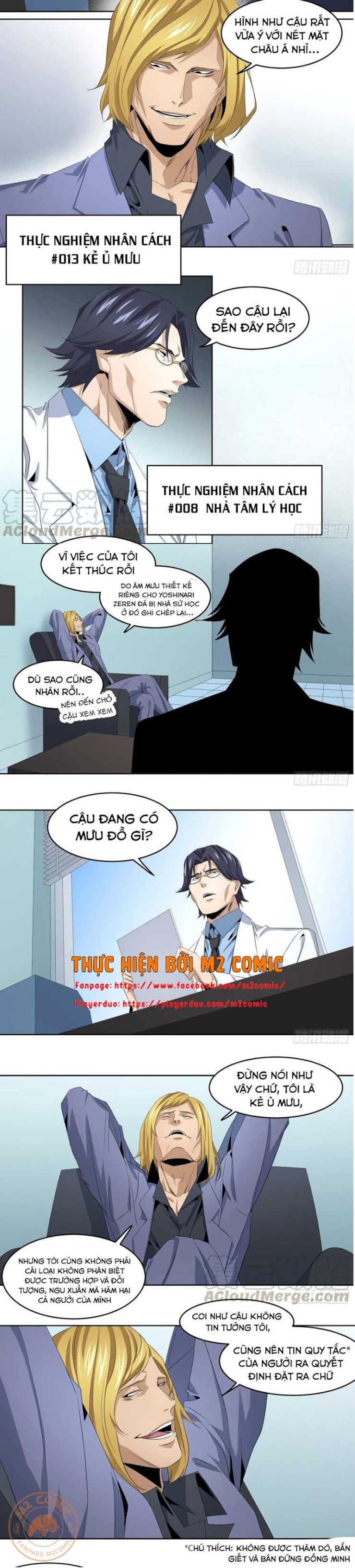 Nhất Ăn Tất - Page 6