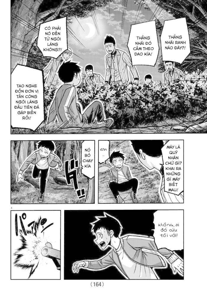 Tougen Anki - Page 4