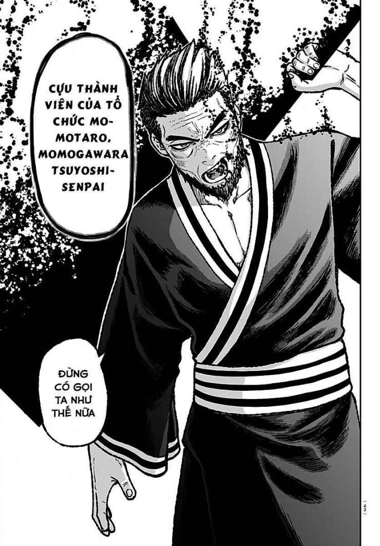 Tougen Anki - Page 26