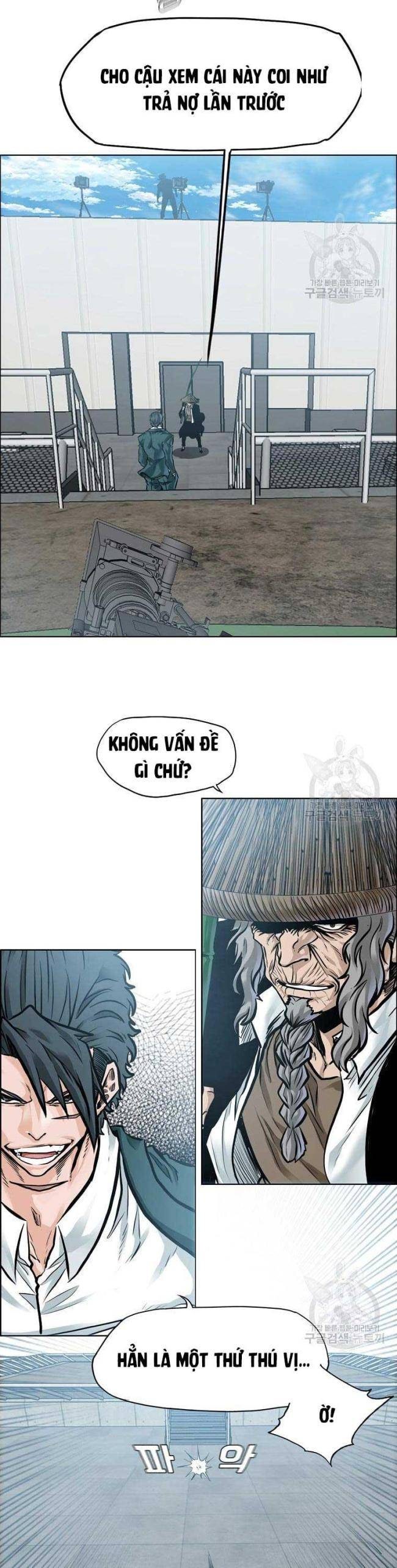 Bá Chủ Học Đường SS4 - Page 21