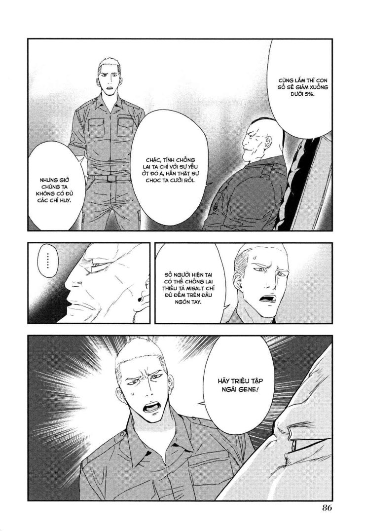 Until Death Do Us Part - Page 12