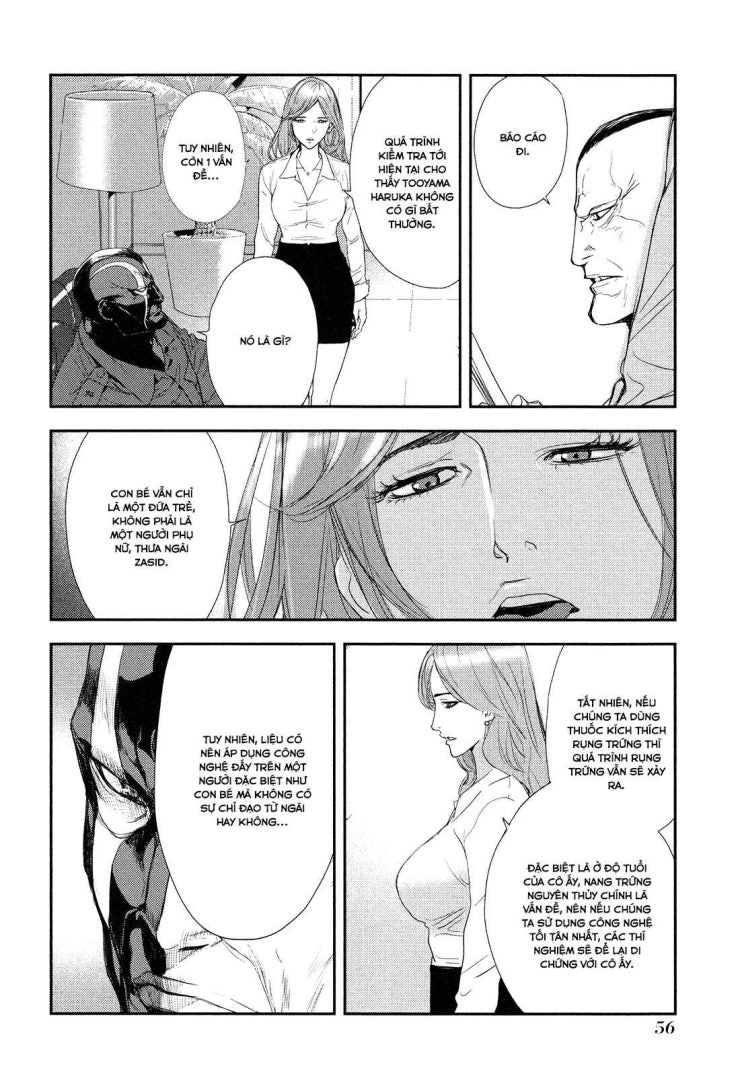 Until Death Do Us Part - Page 6