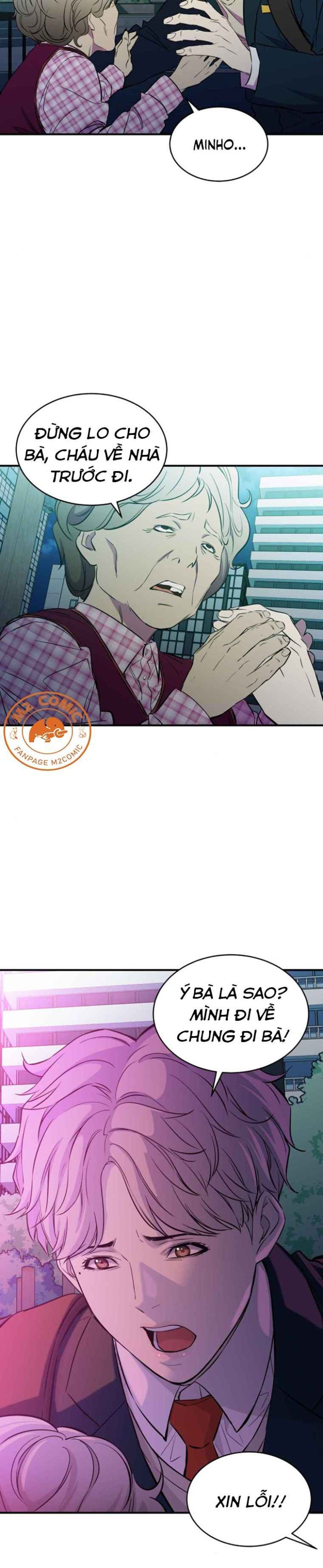 Kẻ Phản Diện Vô Dụng - Page 17