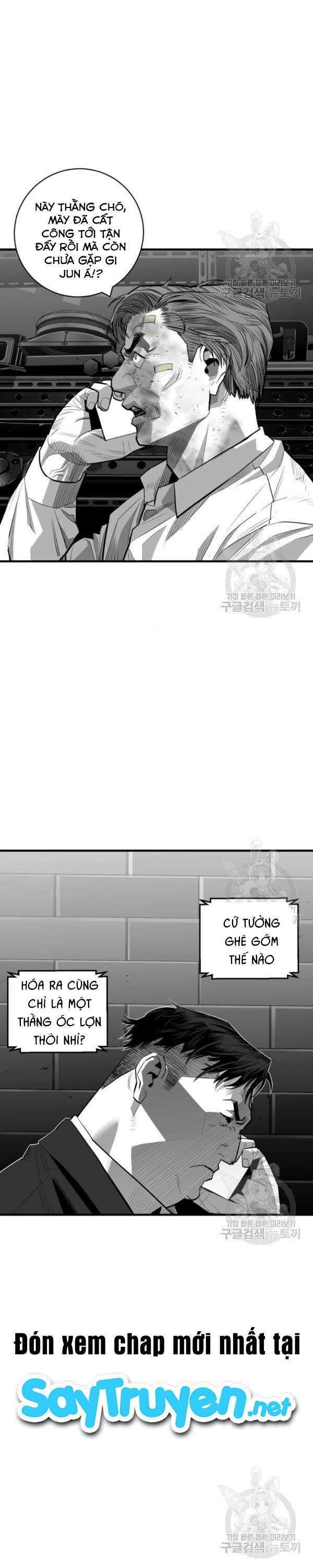 Quảng Trường Máu - Page 11