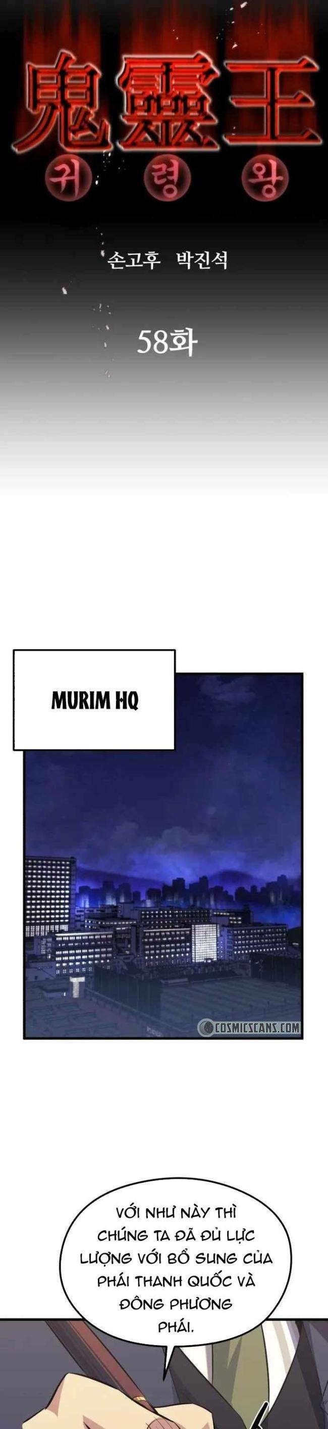 Quỷ Linh Vương - Page 9