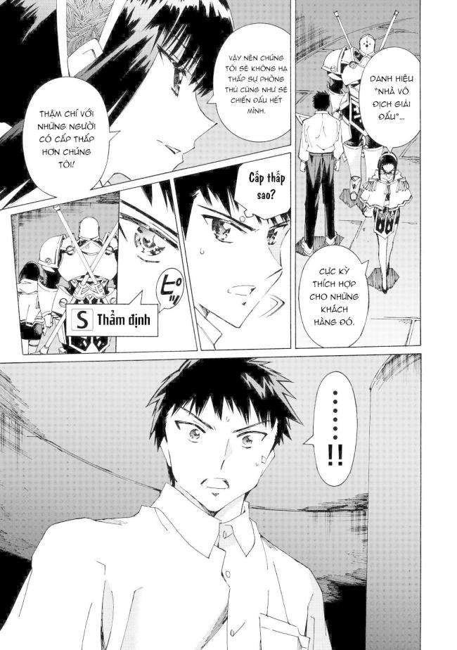 Argate Online - Page 12