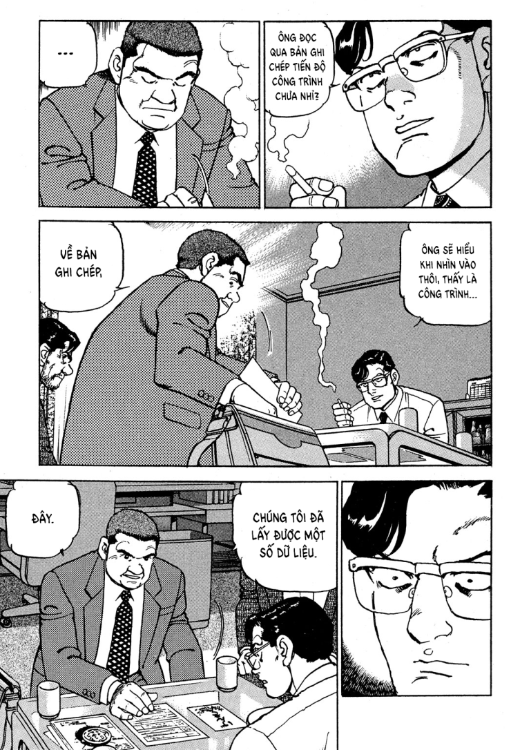 Seizon Life - Page 9