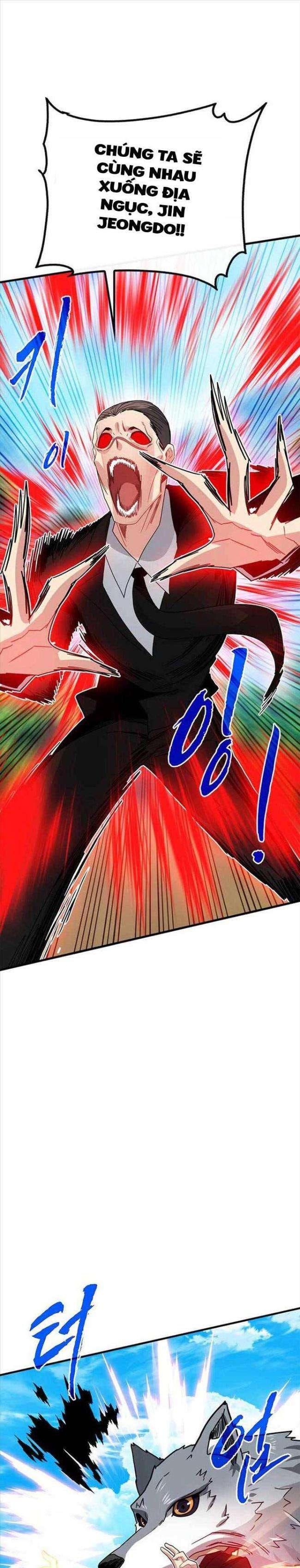 Thợ Săn Gacha Cấp SSS - Page 29