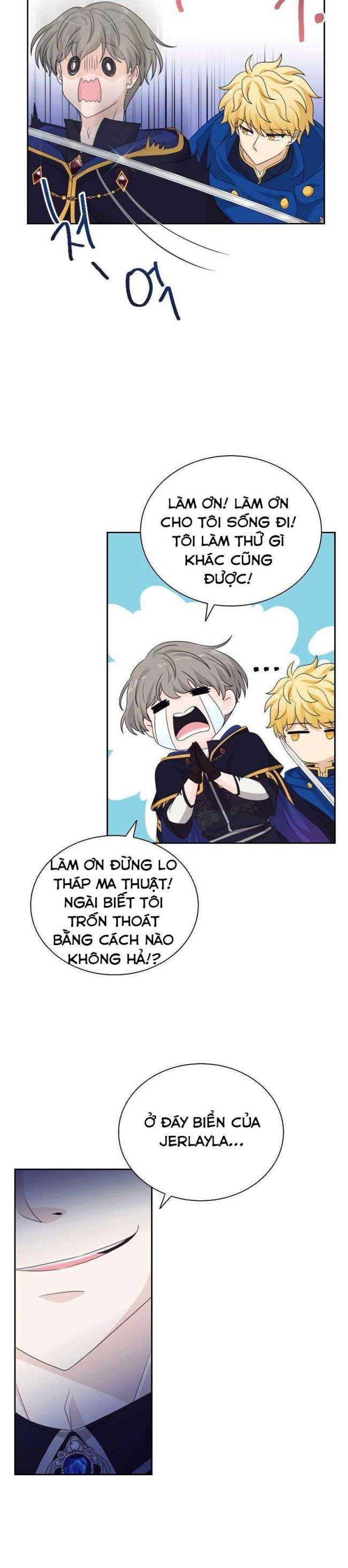 Cuốn Sách Lagier - Page 27