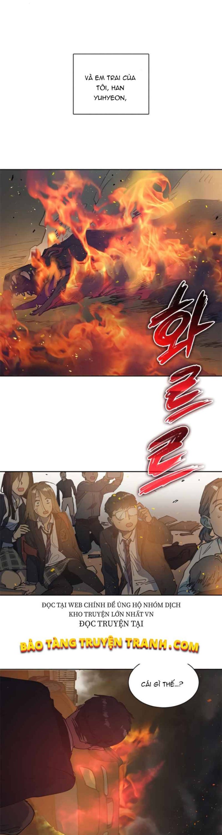 Những Ranker Cấp S Mà Tôi Nuôi - Page 19