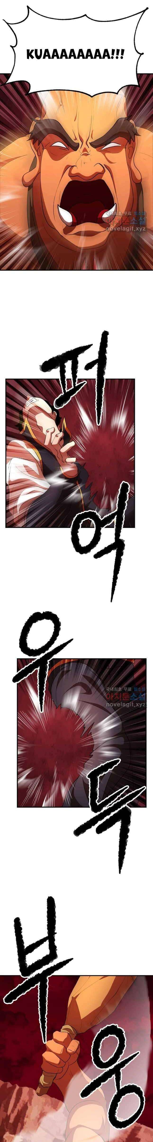 Thiên Ma Tiêu Diệt Lich King Của Murim - Page 18